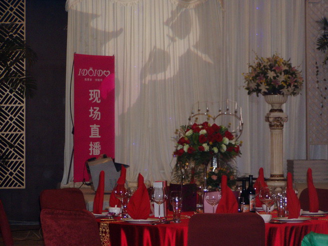6月29日“今生有爱”IDO网友爱心见面会