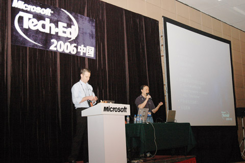 微软技术大会（Tech・Ed）2006 讲座（转自微软网站）