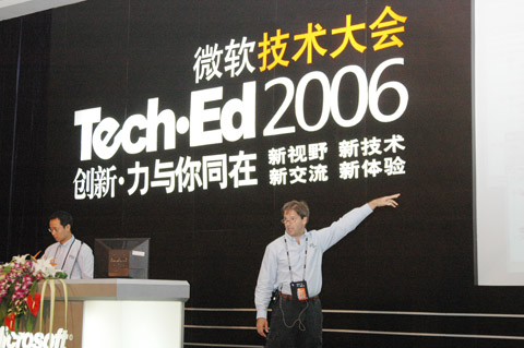 微软技术大会（Tech・Ed）2006 讲座（转自微软网站）