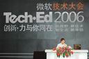 Tech・Ed 2006（2）讲座