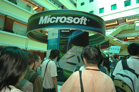 微软技术大会（Tech・Ed）2006 展区（转自微软网站）
