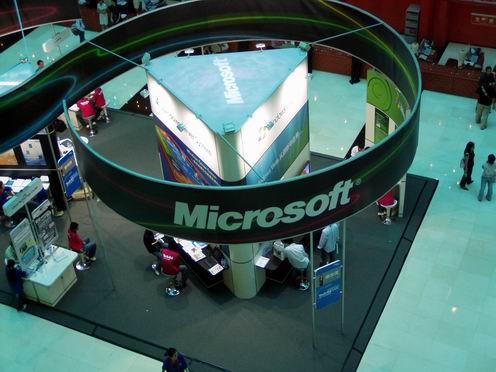 微软技术大会（Tech・Ed）2006 会场